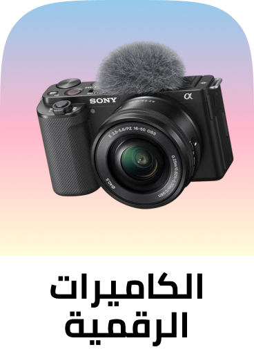 /electronics-and-mobiles/camera-and-photo-16165/digital-cameras/point-and-shoot-digital-cameras/