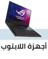 /electronics-and-mobiles/computers-and-accessories/laptops