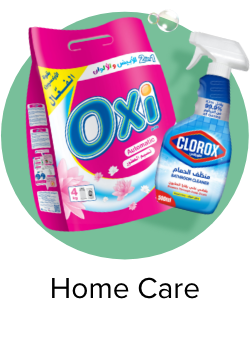 /grocery-store/home-care-and-cleaning/eg-sws-wave1-spotlight/?sort[by]=popularity&sort[dir]=desc&limit=50