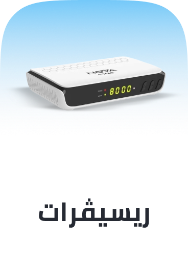 /electronics-and-mobiles/television-and-video/home-theater-systems-19095/av-receivers/