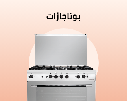 /home-and-kitchen/home-appliances-31235/large-appliances/ranges/eg-fresh-store/?sort[by]=popularity&sort[dir]=desc&limit=50