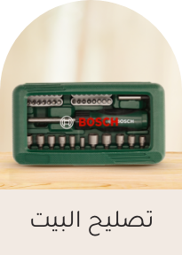 /tools-and-home-improvement/power-and-hand-tools?sort[by]=popularity&sort[dir]=desc&limit=50