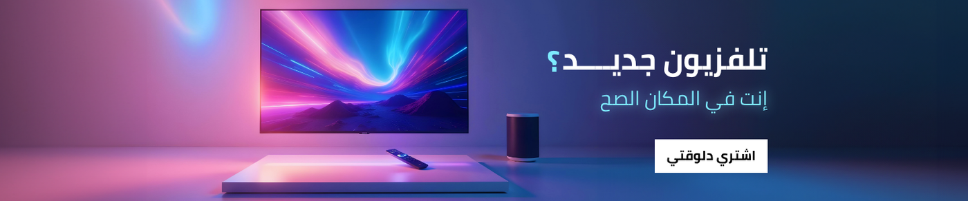 /electronics-and-mobiles/television-and-video?sort[by]=popularity&sort[dir]=desc&limit=50