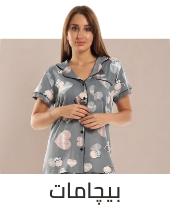 /fashion/women-31229/eg-the-innerwear-store/
