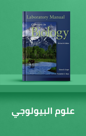 /books/science-and-nature/biological-sciences/?sort[by]=popularity&sort[dir]=desc&limit=50&page=1&isCarouselView=false