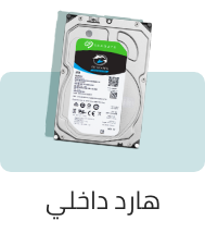 /electronics-and-mobiles/computers-and-accessories/data-storage/internal-hard-drives?sort[by]=popularity&sort[dir]=desc