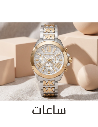 /eg-watches-cat-women/?sort[by]=popularity&sort[dir]=desc&limit=50