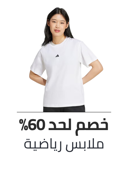 /fashion/women-31229/eg-sports-fashion/