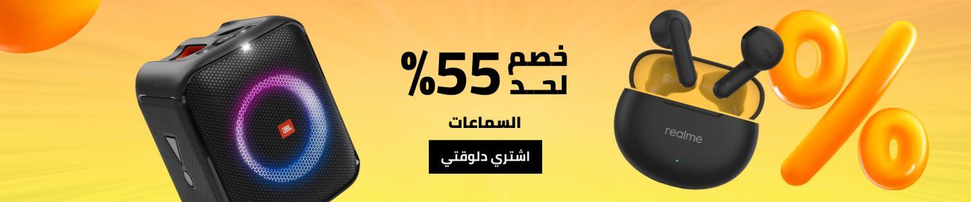 /electronics-and-mobiles/portable-audio-and-video/headphones-24056/eg-payweek-fk