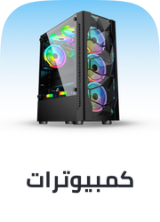 /electronics-and-mobiles/computers-and-accessories/computers-new/desktops/desktop-tower-pcs/