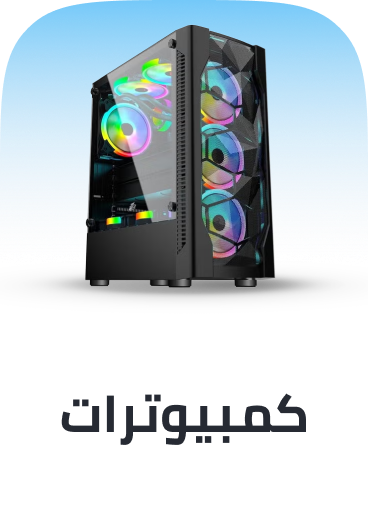 /electronics-and-mobiles/computers-and-accessories/computers-new/desktops/desktop-tower-pcs/