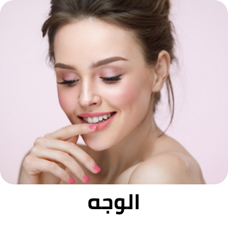 /beauty/makeup-16142/face-18064/flormar?sort[by]=popularity&sort[dir]=desc