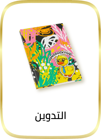 /office-supplies/stationery-16397/notebooks/?sort%5Bby%5D=popularity&sort%5Bdir%5D=desc