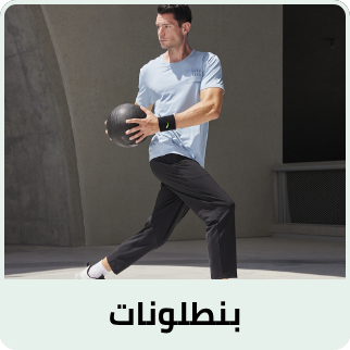 /fashion/men-31225/clothing-16204/pants-22756/anta?sort[by]=popularity&sort[dir]=desc&limit=50