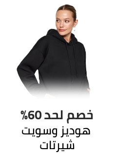 /fashion/women-31229/clothing-16021/fashion-hoodies-and-sweatshirts/eg-fashion-women-cat/