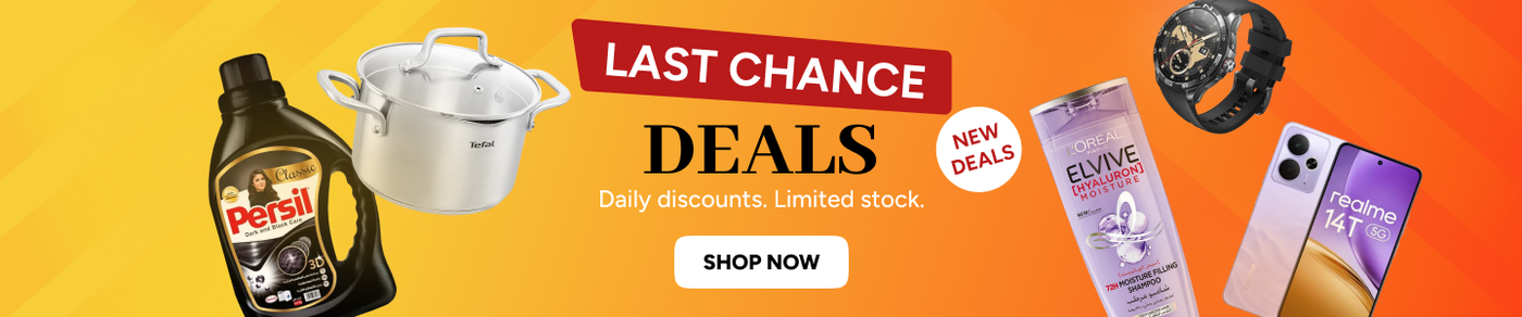 /eg-mar26-clearance/