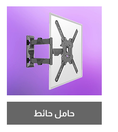 /electronics-and-mobiles/television-and-video/television-accessories-16510/tv-mounts-22554/