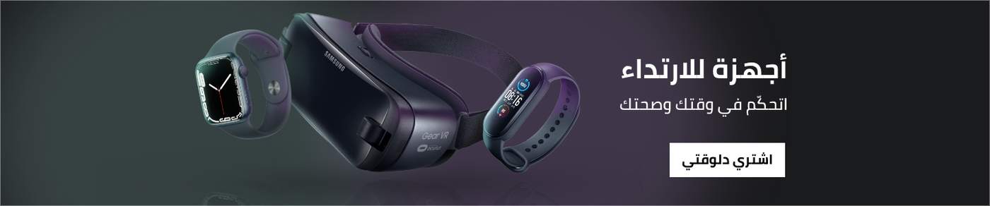 /electronics-and-mobiles/wearable-technology?f[is_fbn]=1&sort[by]=popularity&sort[dir]=desc&limit=50