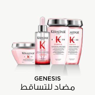 /eg-ker-genesis/?sort[by]=popularity&sort[dir]=desc&limit=50