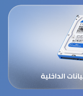 /electronics-and-mobiles/computers-and-accessories/computer-accessories/data-storage/internal-solid-state-drives/