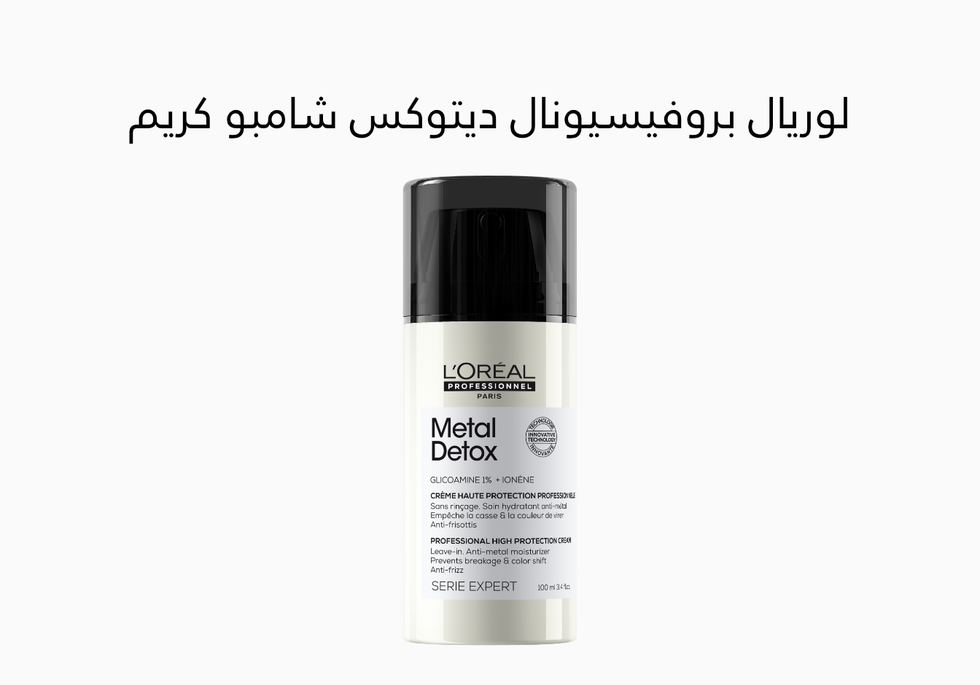 /product/N70120259V/p