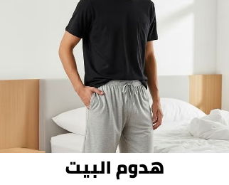 /fashion/men-31225/trendyol/?sort[by]=popularity&sort[dir]=desc&limit=50