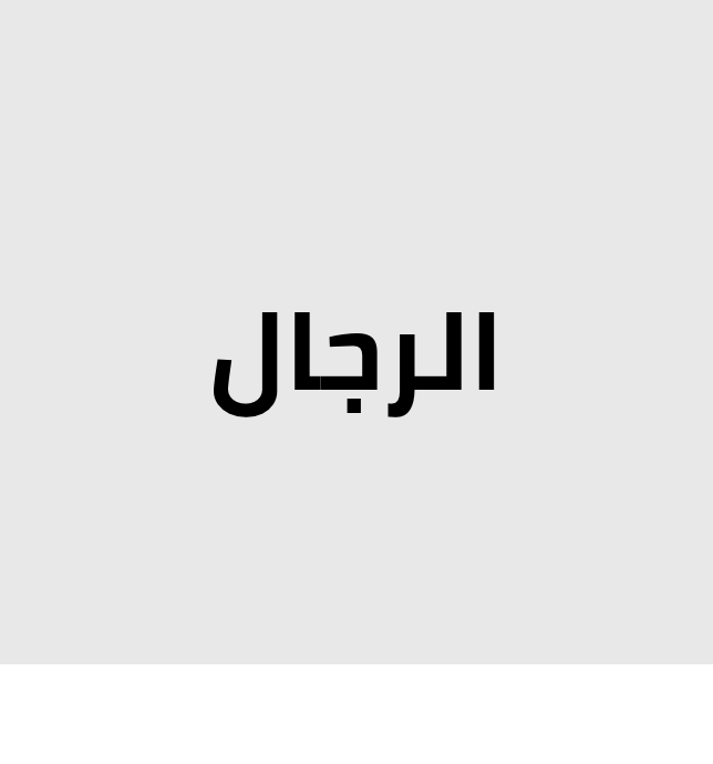 /fashion/men-31225/eg-adidas-24/?sort[by]=popularity&sort[dir]=desc&limit=50