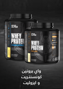 /eg-feb25-limitless-whey-protein