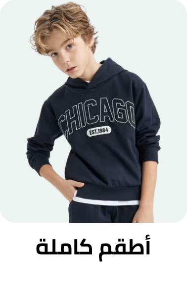 /fashion/girls-31223/clothing-16580/clothing-sets-23005/eg-kids-clothing/