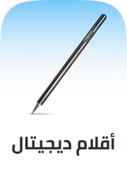 /electronics-and-mobiles/computers-and-accessories/computer-accessories/cables-and-accessories/input-devices/digital-pens/