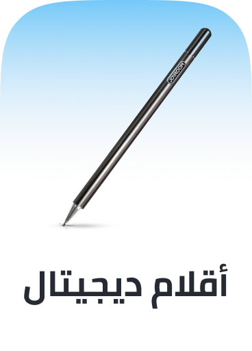 /electronics-and-mobiles/computers-and-accessories/computer-accessories/cables-and-accessories/input-devices/digital-pens/