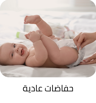 /baby-products/diapering/diapers-noon/disposable-diapers/eg-baby/?f[is_fbn]=1&sort[by]=popularity&sort[dir]=desc&limit=50