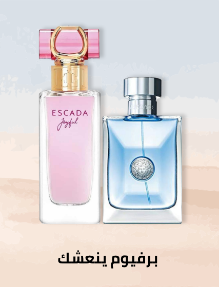 /beauty-and-health/beauty/fragrance?f[scents_notes]=fruity&f[scents_notes]=floral&f[scents_notes]=citrus&f[scents_notes]=fresh&f[scents_notes]=vanilla&f[scents_notes]=clean&f[scents_notes]=jasmine