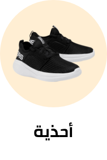 /fashion/boys-31221/footwear-eg/?sort[by]=popularity&sort[dir]=desc&limit=50