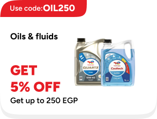 /eg-jul26-oil250