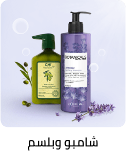 /beauty-and-health/beauty/hair-care/shampoo-and-conditioners?sort[by]=popularity&sort[dir]=desc&limit=50