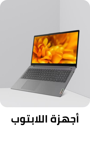 /eg-all-laptops/?sort[by]=popularity&sort[dir]=desc&limit=50