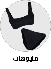 /fashion/women-31229/clothing-16021/swim-16113/?sort%5Bby%5D=popularity&sort%5Bdir%5D=desc