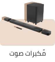 /electronics-and-mobiles/home-audio/all-speakers