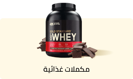 /beauty-and-health/health/sports-nutrition?sort[by]=popularity&sort[dir]=desc&limit=50