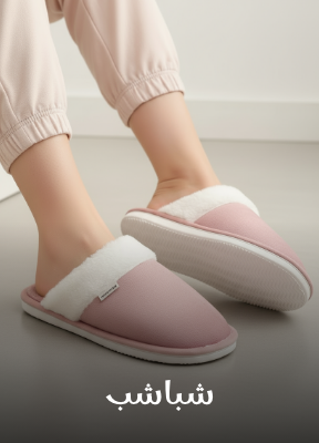 /fashion/women-31229/shoes-16238/womens-slides/