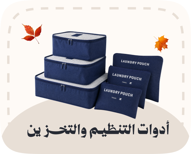 /home-and-kitchen/storage-and-organisation/kitchen-storage-and-organisation/?sort%5Bby%5D=popularity&sort%5Bdir%5D=desc