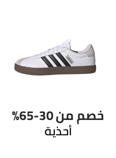 /fashion/men-31225/shoes-17421/eg-footwear-fashion/?sort[by]=popularity&sort[dir]=desc&limit=50