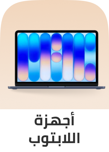 /laptops/