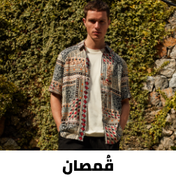 /fashion/men-31225/clothing-16204/shirts-18385/trendyol/?sort[by]=popularity&sort[dir]=desc&limit=50&page=1&isCarouselView=false