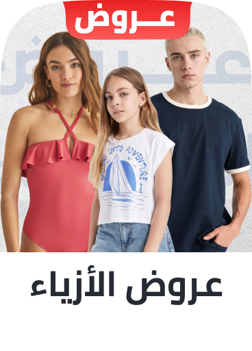 /fashion/eg-fashion-women-cat/