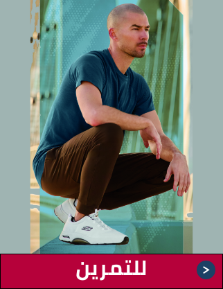 /fashion/men-31225/shoes-17421/athletic-17471/fitness-and-cross-training-18489/skechers?sort[by]=popularity&sort[dir]=desc&limit=50