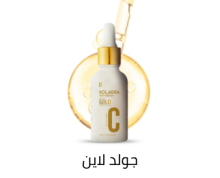 /eg-kolagra-gold-line/?sort[by]=popularity&sort[dir]=desc&limit=50