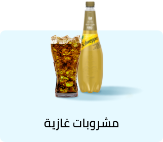 /grocery-store/beverages-16314/soft-drinks?f[is_fbn]=1&sort[by]=popularity&sort[dir]=desc&limit=50