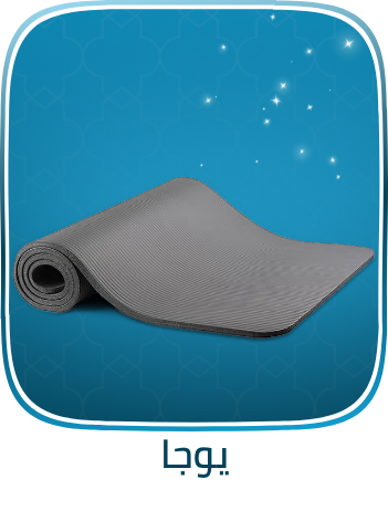 /sports-and-outdoors/exercise-and-fitness/yoga-16328/?isCarouselView=false&limit=50&sort%5Bby%5D=popularity&sort%5Bdir%5D=desc